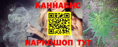 прущие грибы Бугуруслан