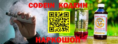 прущие грибы Бугуруслан
